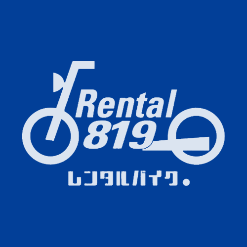 レンタルバイク松山店