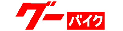 グーバイク